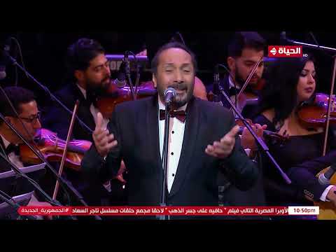 لو مش هتحلم معايا كلمات عبدالرحمن الأبنودي ألحان عمار الشريعي