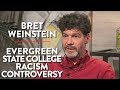 Evergreen State College Racism Controversy | Bret Weinstein | ACADEMIA | Rubin Report