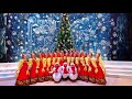 Новогоднее поздравление от ансамбля песни и танца "Донбасс" - 2021!