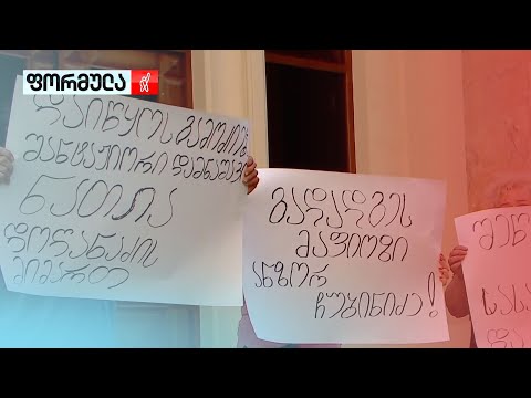 ადვოკატის შიმშილობის პირველი დღე პროტესტის ნიშნად