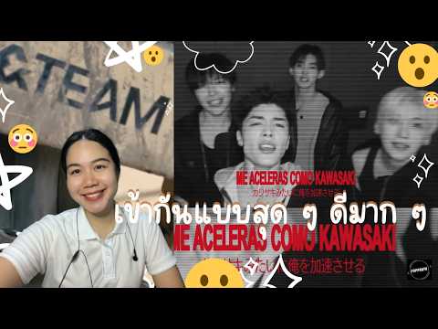 SANTOS BRAVOS “KAWASAKI (&TEAM Remix)” Lyric Video Reaction