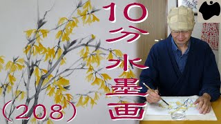 手描きガラス花瓶 蝶と木の葉 Amazon.co.jp: 水耕ガラス植木鉢、家庭用透明花瓶円筒形四角厚