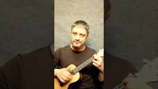 Hafanana (Fingerstyle Ukulele Cover) #shorts