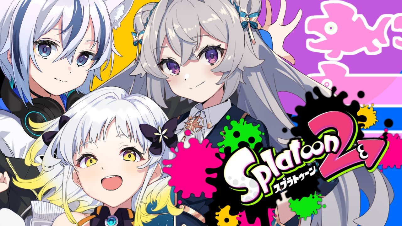 エプレ 労働のお時間です サーモンラン スプラトゥーン2 Youtube エプレ 労働のお時間です サーモンラン スプラトゥーン2 Youtube