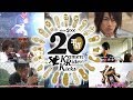 All Heisei Kamen Rider Finale Previews  SUBBED [ 平成時代 仮面ライダー フィナーレ プレビュー ]