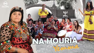 Na Houria Yemma  [clip vidéo 2022 ] Folklore Kabyle  ناحورية