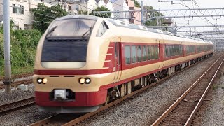 E653系1000番台K70編成(国鉄色) 送り込み回送 新子安駅通過