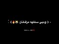 محمد ايمن حمدان محمد ايمن حمدان