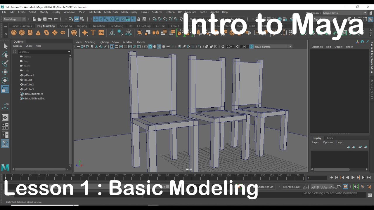 Getting Started with Autodesk Maya: An Introduction - YouTube