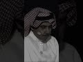 ودعتك النسناس