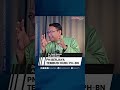 PN BERJAYA TEMBUSI KUBU PH-BN