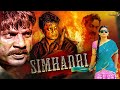 Simhadri New Released Hindi Dubbed Full Movie 2021 | Duniya Vijay, Soundarya Jayamala