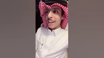 نادر الشراري يا حبيبا ما يجي وينه نادر نادر الشراري 