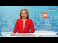 Вести. Чувашия. Выпуск от 17.06.2020