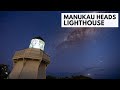 TOP THINGS TO DO IN AUCKLAND | MANUKAU HEADS LIGHTHOUSE