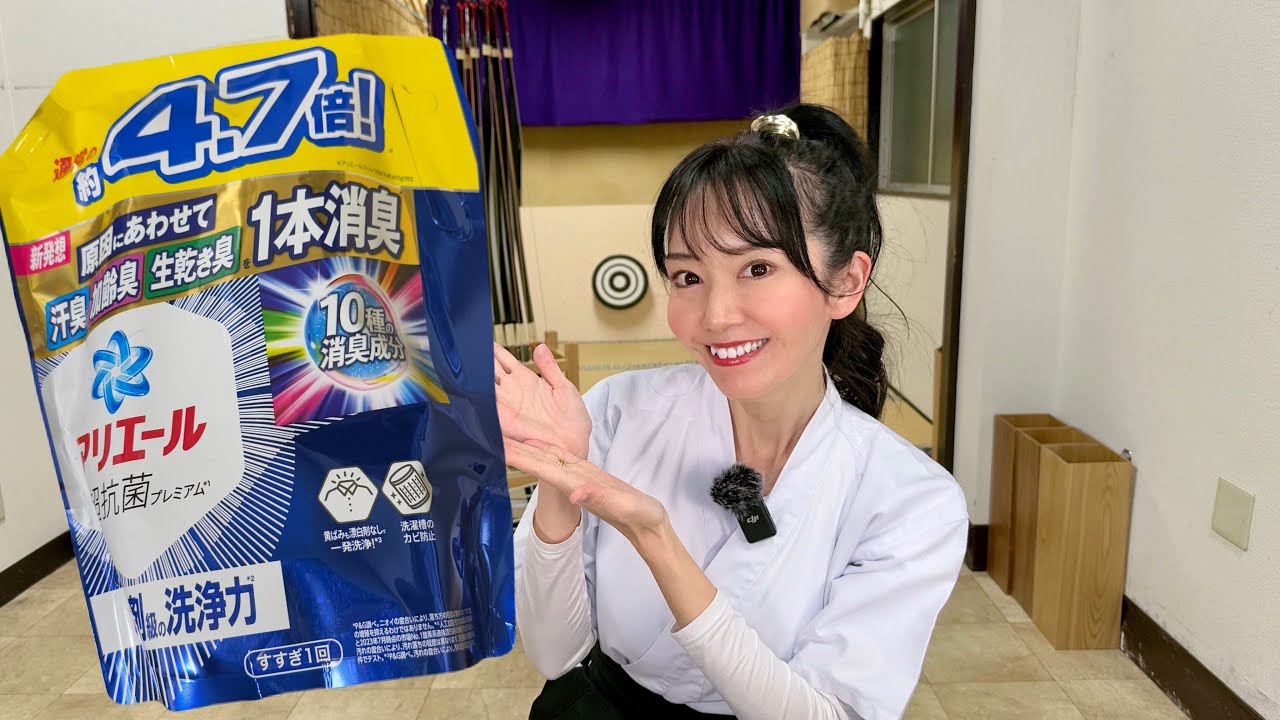 P＆G】アリエール超抗菌プレミアム 漂白剤級の洗浄力！1.91㎏ 超