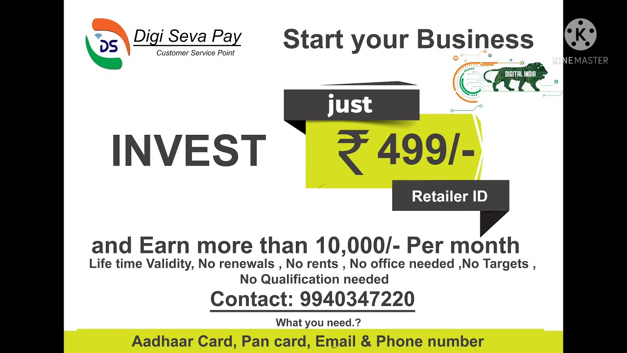 Digi Seva Pay Customer Service Point | CSP Center | Digi Seva CSP Adhaar Center only 499/-