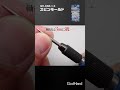 底が平たい穴が正確な位置に掘れる!スピンモールド【ゴッドハンド公式】 #プラモデル