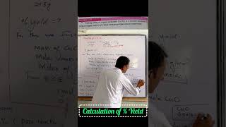 Theoritical yield||Actual yield||Percentage yield #chemistry #education