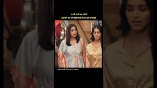 when Ashi was alone in shop, did someone break in | chahenge tumhe itna | Shemaroo Umang | #shorts
