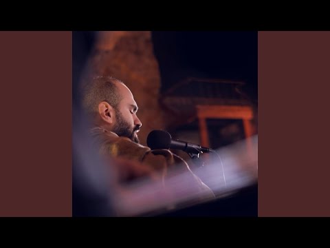 توشيح يا رب ان قدرته