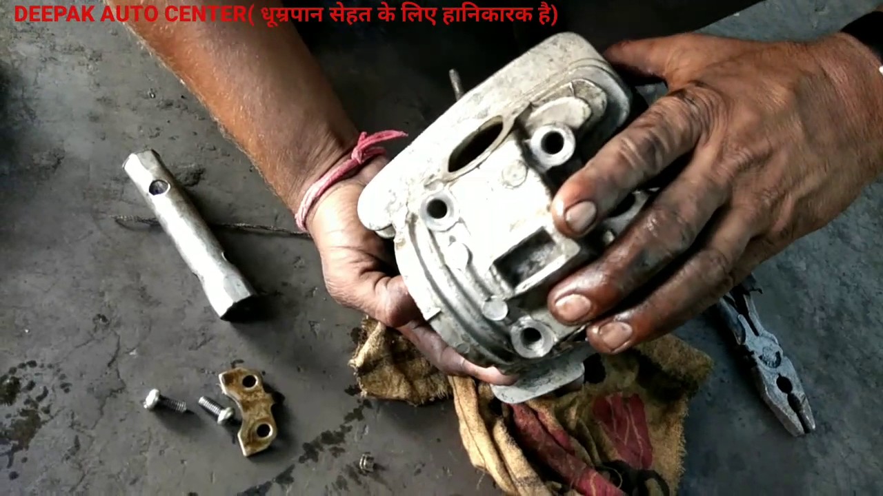 comparessor problem bajaj boxer picup and starting problems