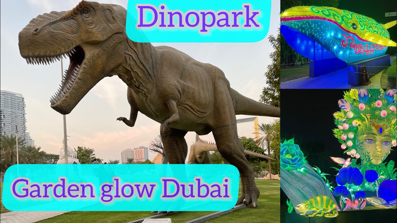 Dinosaur dino park. Garden glow Dubai. Дубай интересные места. Динозавр парк.