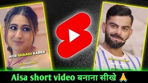 📱Create Auto Captions! Subtitles In Just 5 minutes (2023) 100 % Sikh jaaoge 🙏