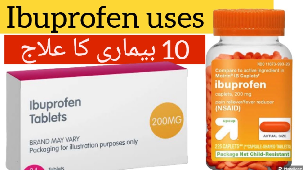 Ibuprofen Uses In Hindi Benefits, Side Effects, How to use Ibuprofen
