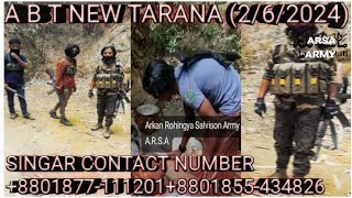 Mufizur Rahman New Very Sad New Tarana (2/6/2024)