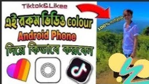 👉VSCO APK  Video Editing for Android👈 2021 New Editing