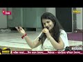 Shyam Bhajan - Thaali Bharke Laayi Re Khichdo 🙏❤️ I Khushi Kathotia