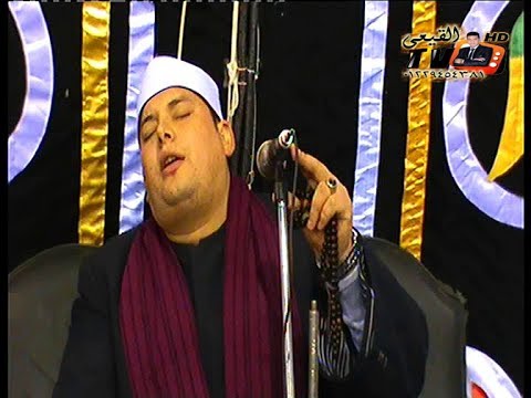 الشيخ محمود القزاز سورة فاطر عزاء والدة الحاج السيد الاشول منيل الهوشات غربية قناة القيعى