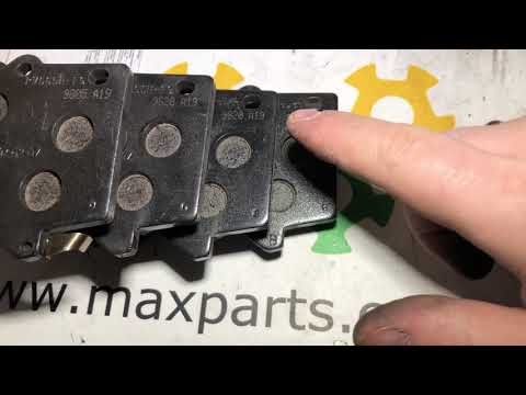 0446560280 04465-60280 Оригинал колодки передние Toyota Cruiser 200 Lexus LX 570 450