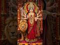 maa Durga WhatsApp status ❤️🚩#fypシ #fames #trending #maadurga #viral #maashakti #youtubeshorts