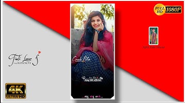 𝐋𝐝 𝐝𝐨𝐝𝐰𝐚 𝐧𝐞𝐰 𝐓𝐢𝐦𝐥𝐢 𝐬𝐭𝐚𝐭𝐮𝐬 2023 !! 𝐆𝐡𝐚𝐧𝐬𝐡𝐲𝐚𝐦 𝐫𝐚𝐭𝐡𝐯𝐚 𝐧𝐞𝐰 𝐭𝐢𝐦𝐥𝐢 𝐬𝐭𝐚𝐭𝐮𝐬 2023