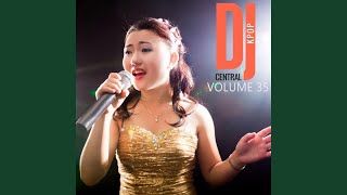 Revenger (feat. Rude Paper)