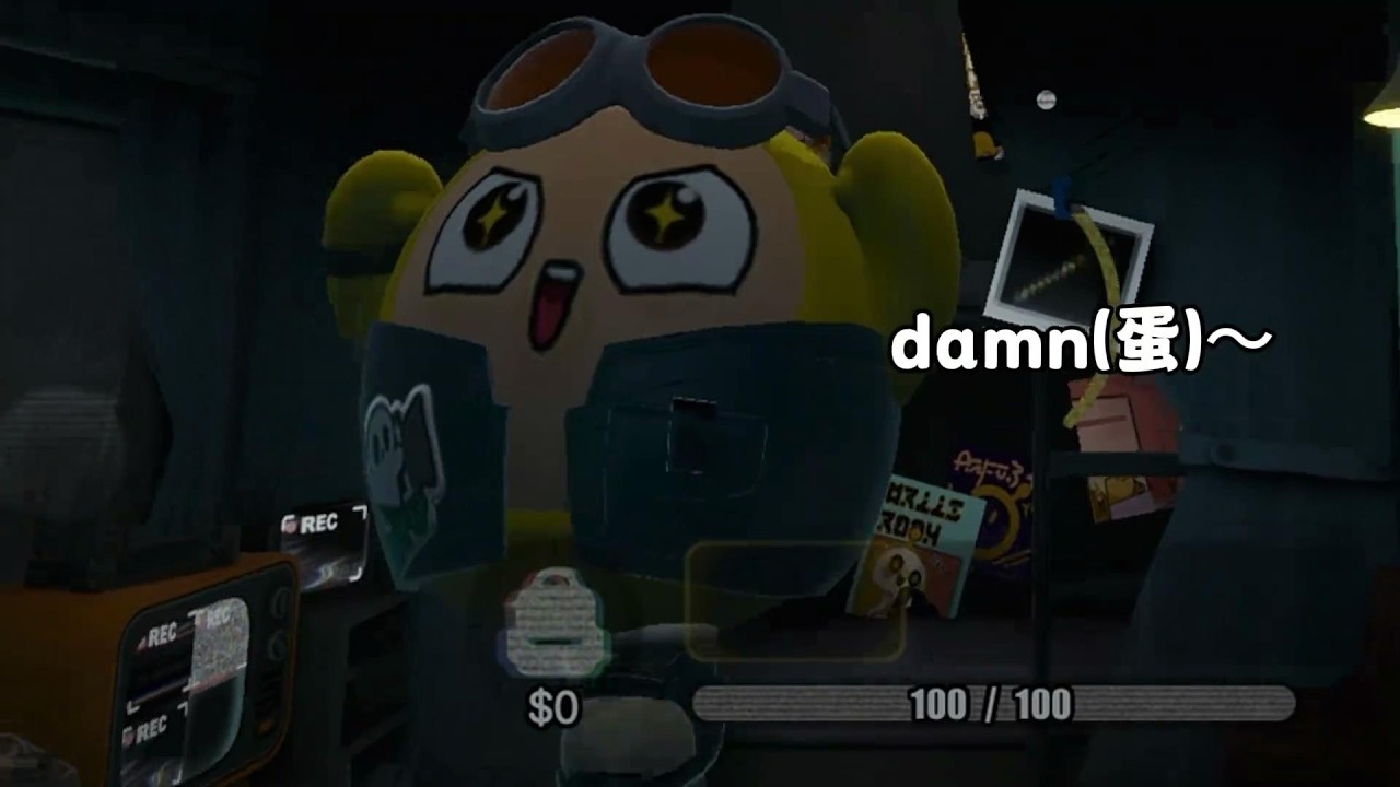 一个damn～挑战空手撤离困难模式