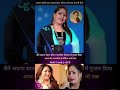 गीता कपूर (गीता माँ) एक प्रसिद्ध भारतीय कोरियोग्राफर और रियलिटी टीवी जज हैं, #shortvideo