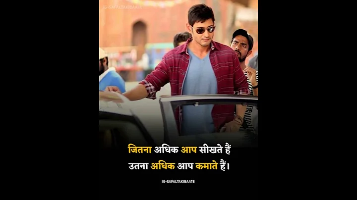 emotional motivation #viral #shortvideo #youtube #subscribers #real #motivational #photoshop