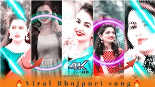 Alight motion Bhojpuri Video Editing || Alight Motion Video Editing Bhojpuri Song New Style 2022 screenshot 5