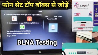 How to Use DLNA in LRIPL LR26W Free Dish || DLNA Setting Application screenshot 5