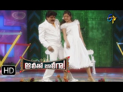 Comedian Ali Dance Perfomance-Podhune Puttindi ChandamamaSong-Satruvu-AlithoJollygaa-29th March 2016