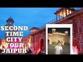Bokchodi ho gayi MM Khan ma | jaipur pink city | vlog4 | best nonveg restaurant mm Khan