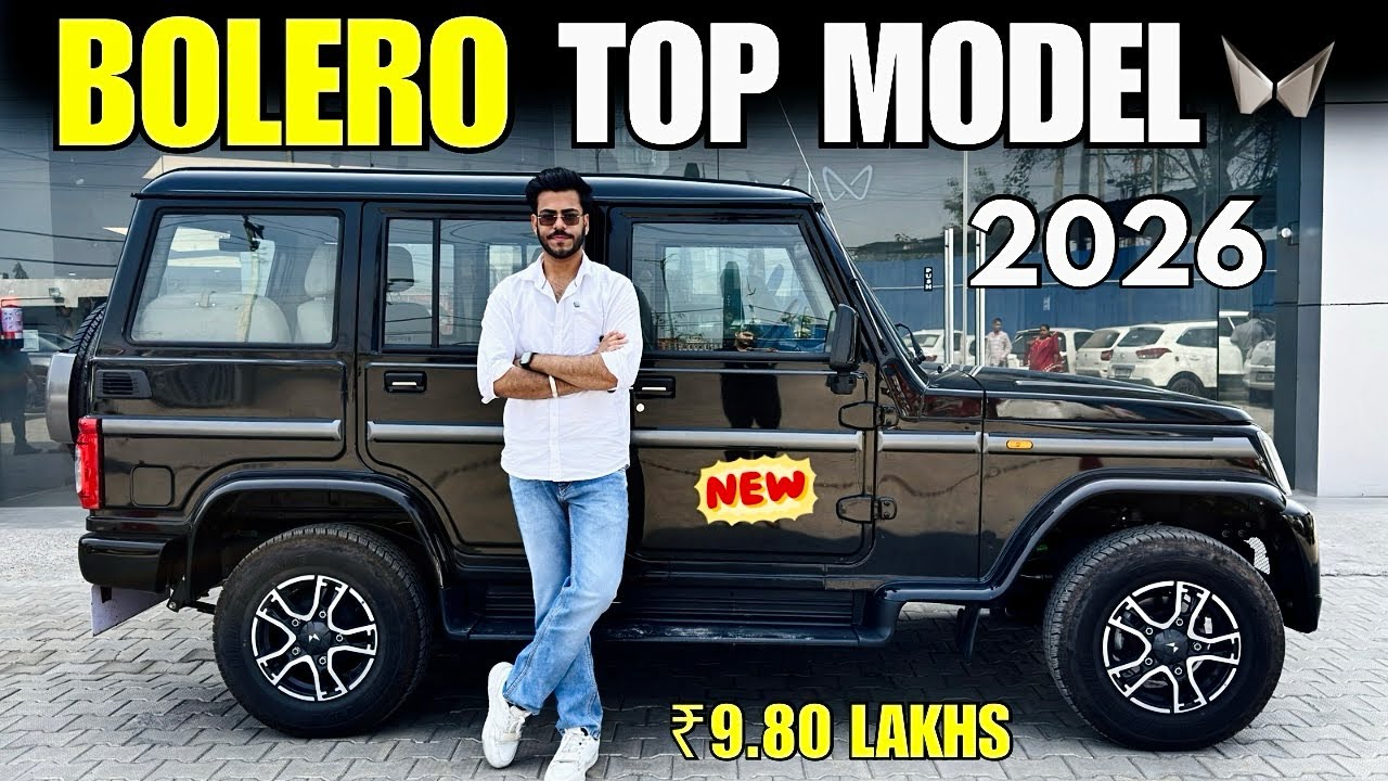 Mahindra Bolero B8 Top Model 2026 Detailed Review ✅ Bolero B8 Top Model On Road Price & Features 🔥