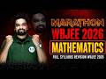 WBJEE Maths One Shot Marathon | WBJEE 2026 শেষ কামড় | WBJEE Maths  Concept + PYQ Solution  | SOE JEE
