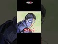 滑落事故!本当に死ぬかと思った! #shorts