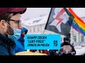 Polen: Wie ein Aktivist gegen Homophobie kämpft