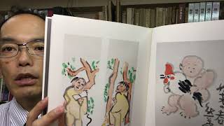 熊谷守一の「猫」や「椿」は水彩でも超人気！水墨・淡彩画の鑑定もお