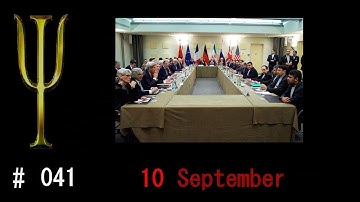 Reactive Devaluation and Bias Blind Spot - Pstchology Term Oi The Day